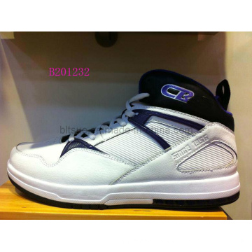 White Basketball Shoes (B201232)
